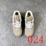 ブランドスニーカー 激安